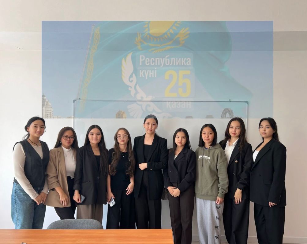 «МЕНІҢ ЕЛІМ – МЕНІҢ МАҚТАНЫШЫМ!»  кураторлық сағаты